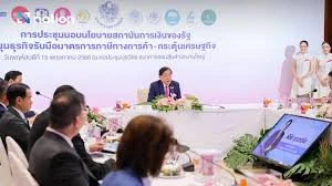 La Thailandia stringe gli incentivi agli investimenti in mezzo a . S . pressi...
