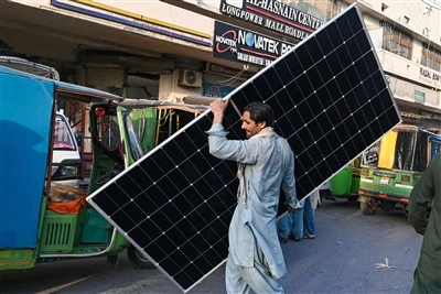 Pakistan Fines Shell Firms ₨ 111 miliardi per frode all'importazione del pann...